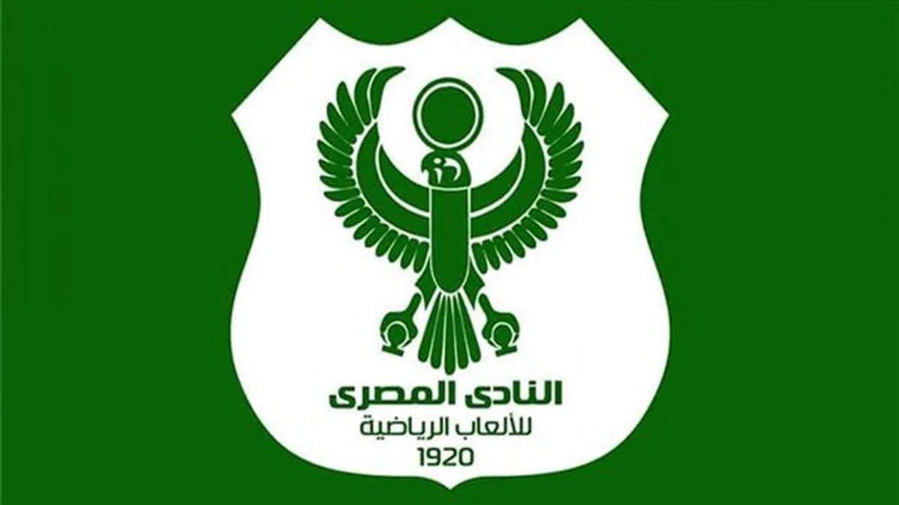 القنوات الناقلة.. توقيت مباراة المصري وزد ضمن منافسات دوري نايل ونظام المشاهدة
